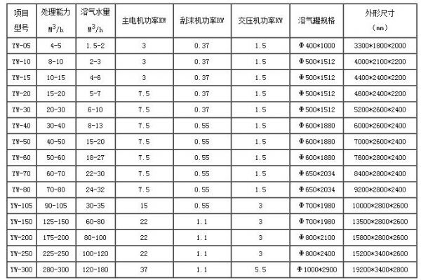 QQ截圖20190117152736.jpg