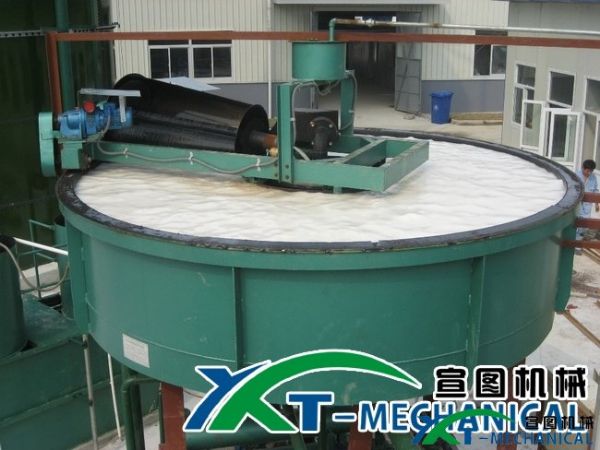 新型高 效淺層氣浮機(jī)