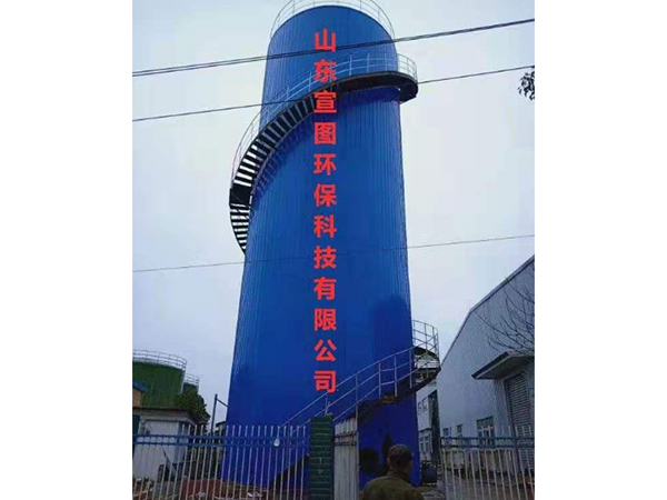 湖北厭氧塔項(xiàng)目
