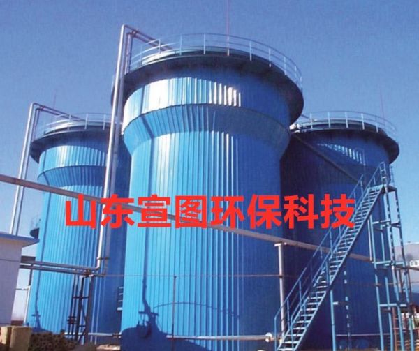 UASB厭氧反應(yīng)器