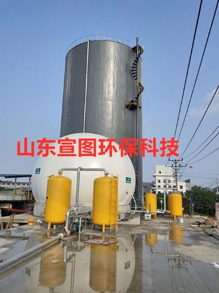IC內(nèi)循環(huán)厭氧反應(yīng)器